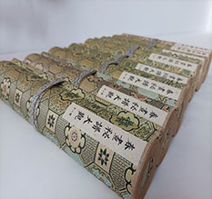 眉山春画全集之春画秘谱大观-中国古代春宫绘画全集